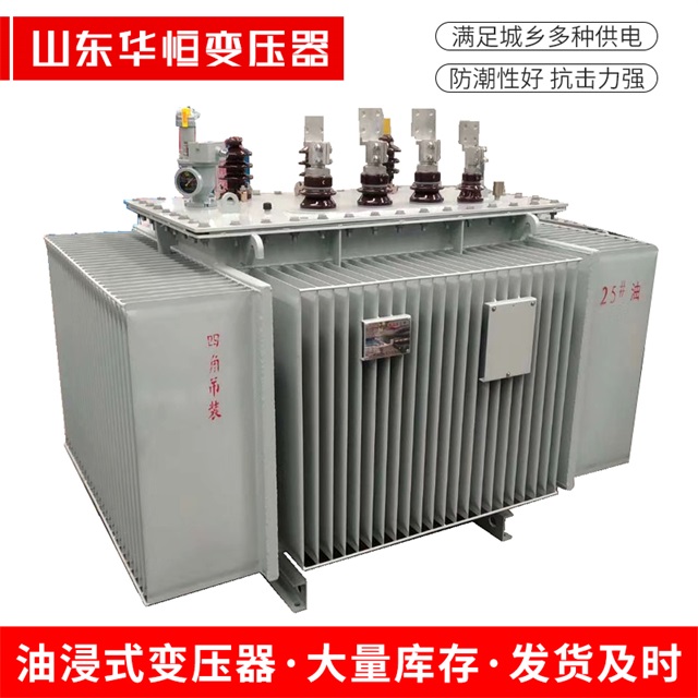 S13-10000/35黎城黎城黎城电力变压器厂家