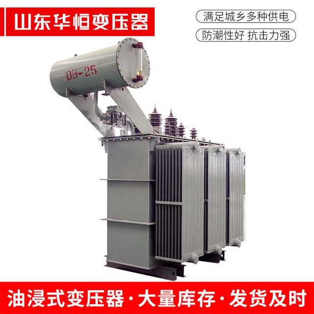 S11-10000/35黎城黎城黎城电力变压器厂家